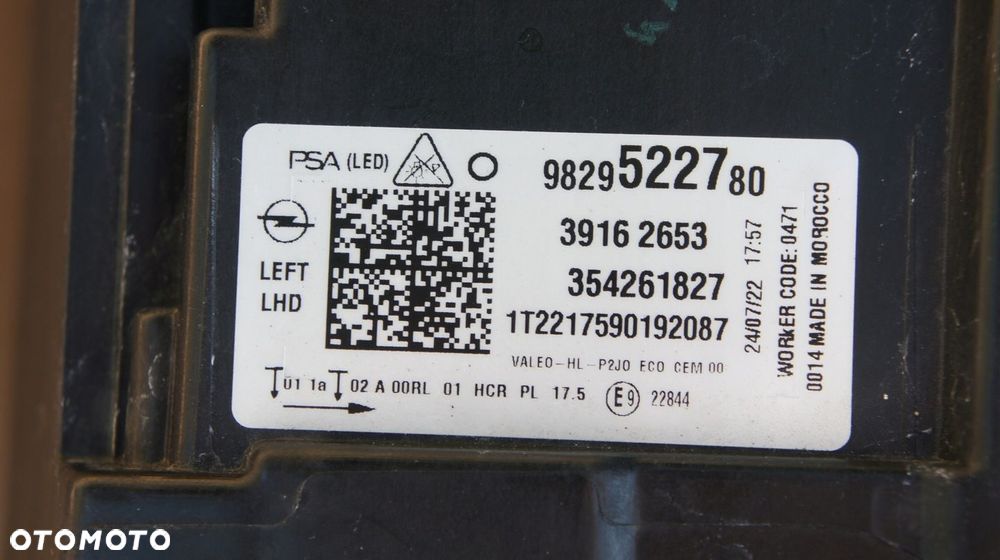 PRZEDNIA LEWA PRAWA LAMPA OPEL CORSA F FULL LED - 15