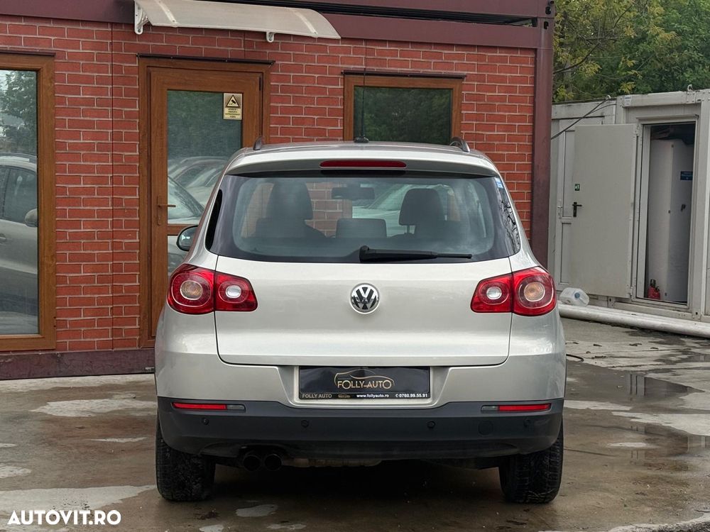 Volkswagen Tiguan - 25