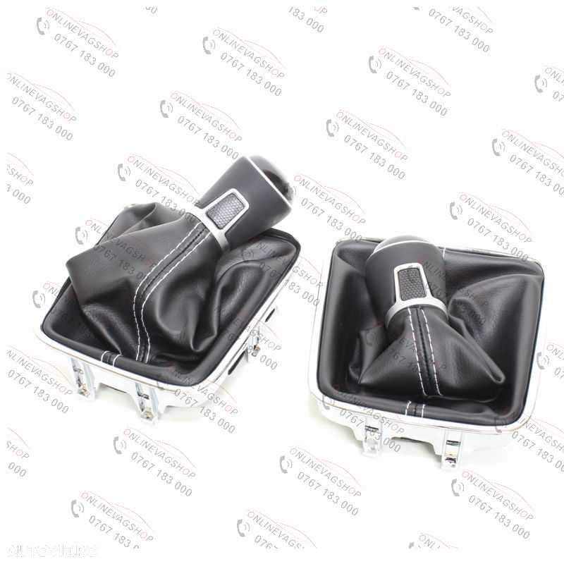Nuca piele schimbator VW Tiguan, Golf 5 Plus, Golf 6 Plus, Sharan - 5