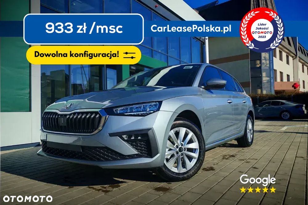 Skoda Scala 1.0 TSI Drive DSG - 2