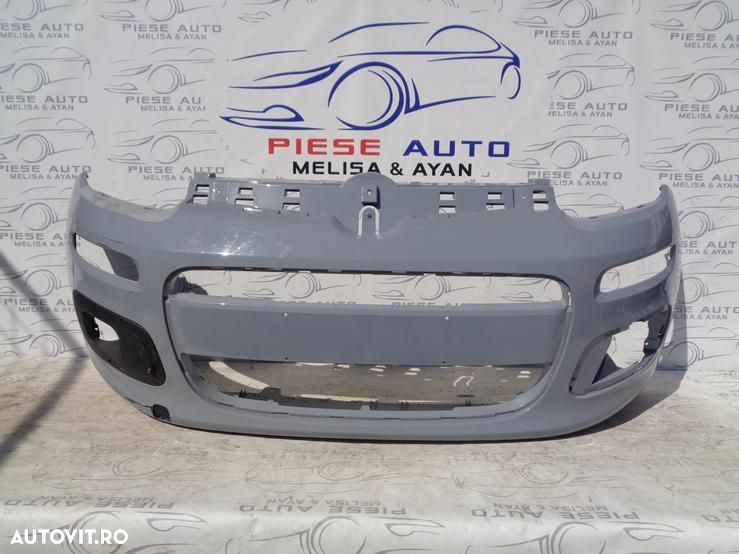 Bara fata Fiat Panda an 2011-2012-2013-2014-2015-2016-2017-2018-2019-2020 - 1