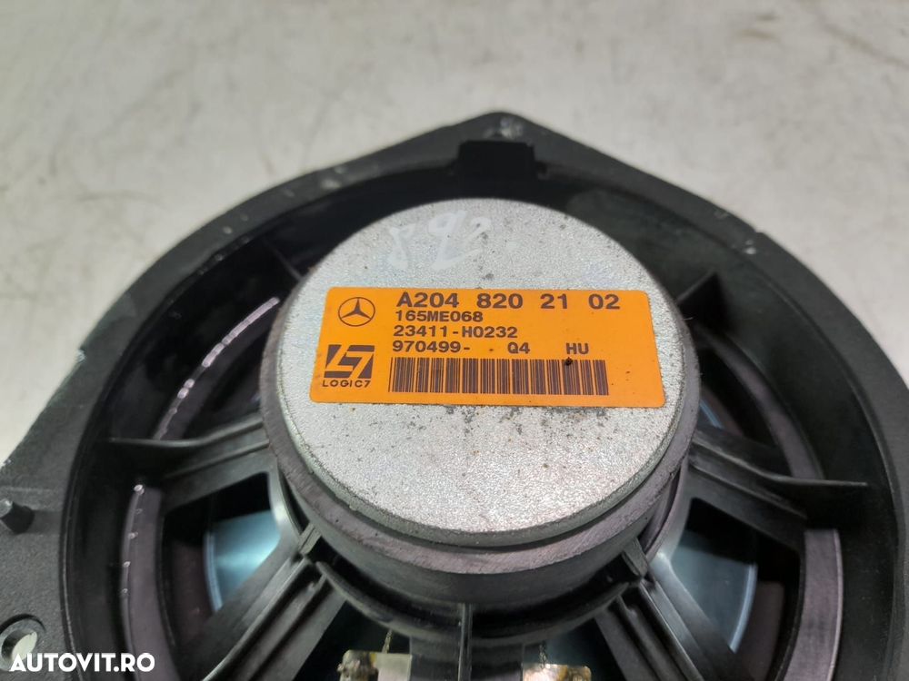 Boxa difuzor A2048202102 Mercedes-Benz CLS-Class C218/X218 [2011 - 20 - 2