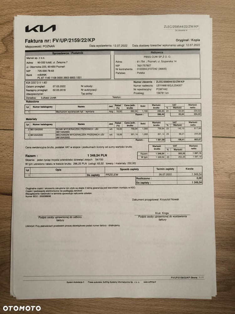 Kia Ceed - 29