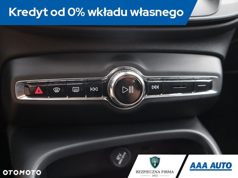 Volvo XC 40 - 14