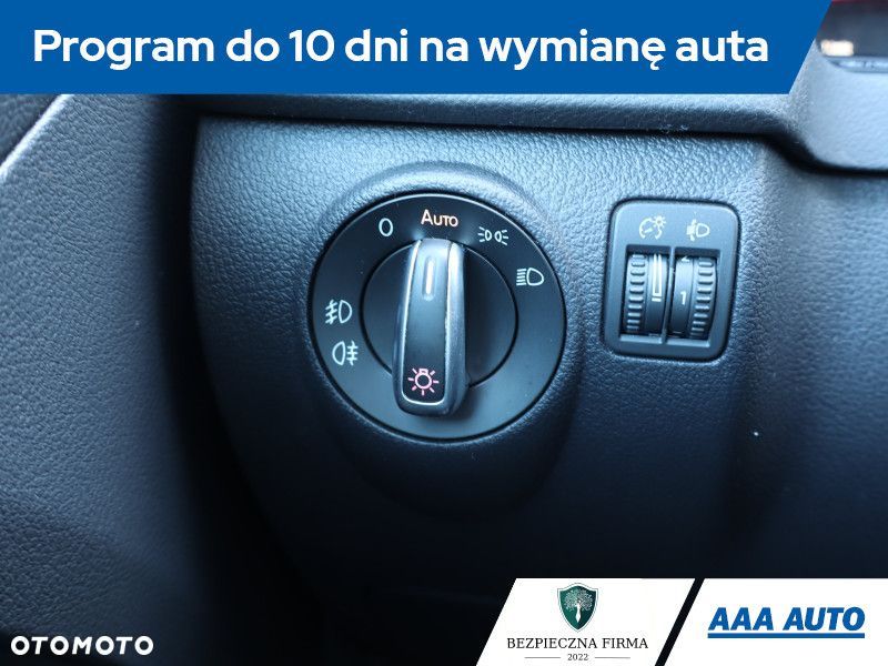 Volkswagen Tiguan - 20