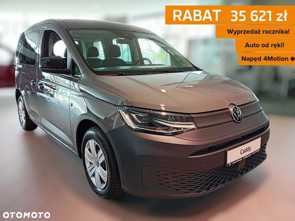 Volkswagen Caddy - 1