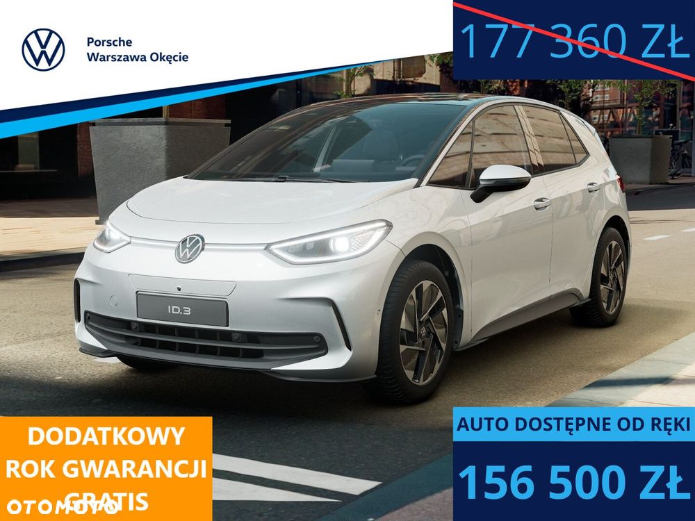 Volkswagen ID.3 - 1