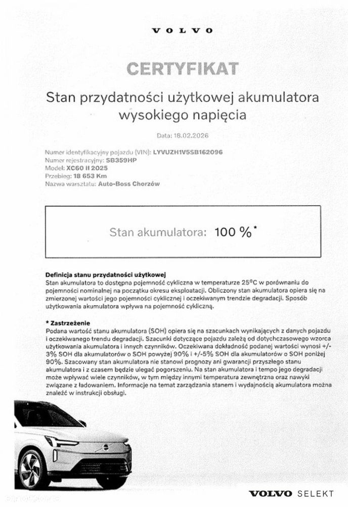 Volvo XC 60 - 3