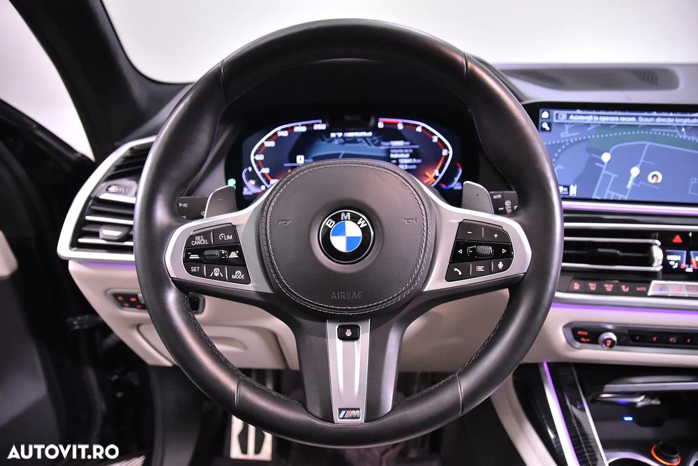 BMW X7 M50d - 17