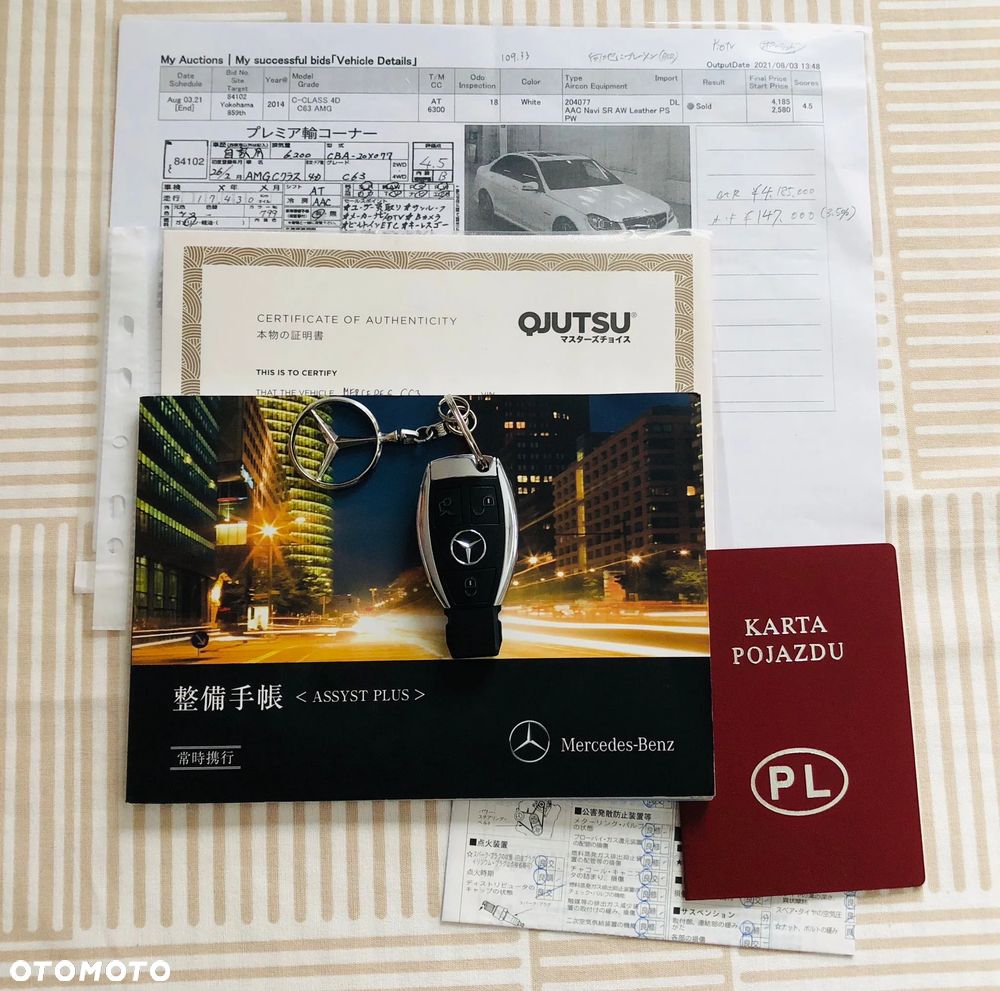 Mercedes-Benz Klasa C 63 AMG 7G-TRONIC - 9