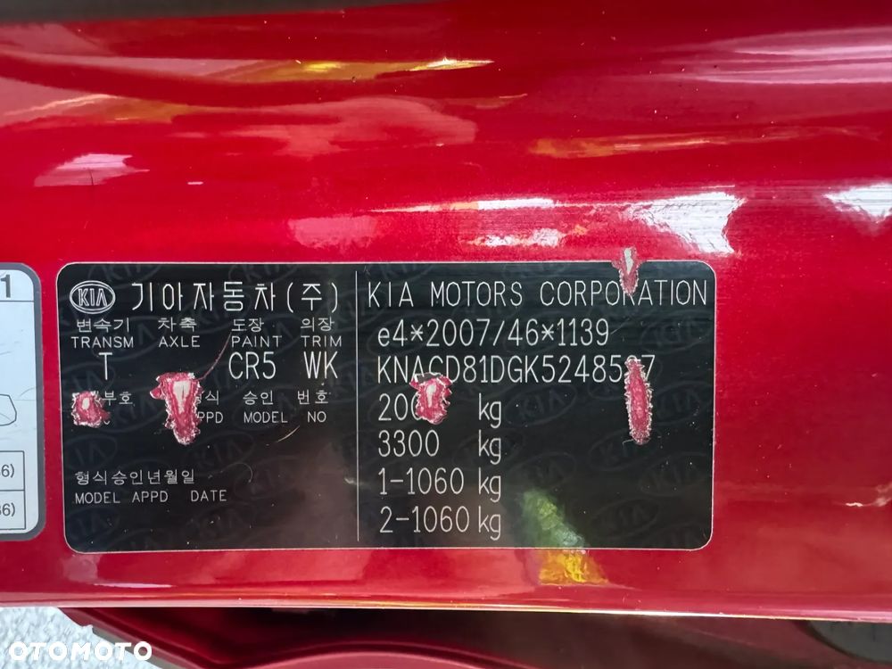 Kia Niro 1.6 GDI Plug-in Hybrid XL - 36