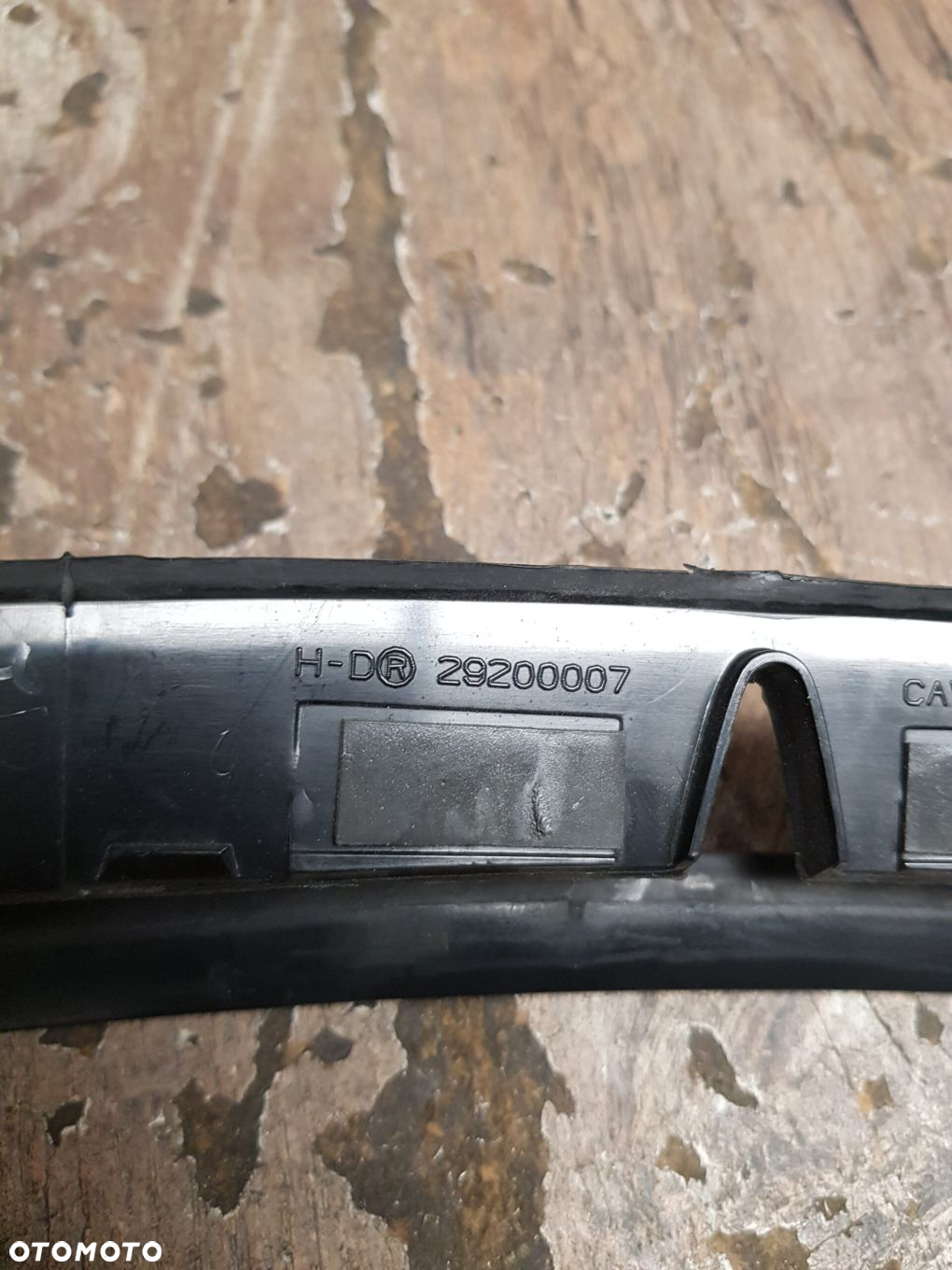 Wlot nawiew czaszy ramka Harley Davidson Touring 14+ - 7