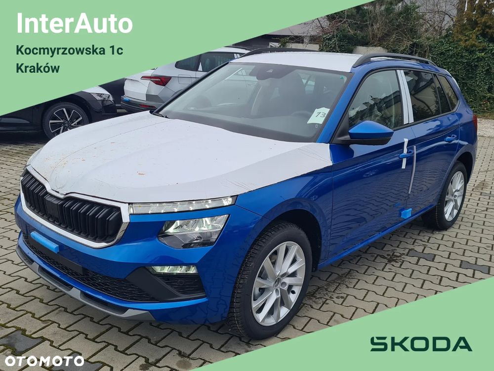 Skoda Kamiq 1.5 TSI Drive DSG - 1