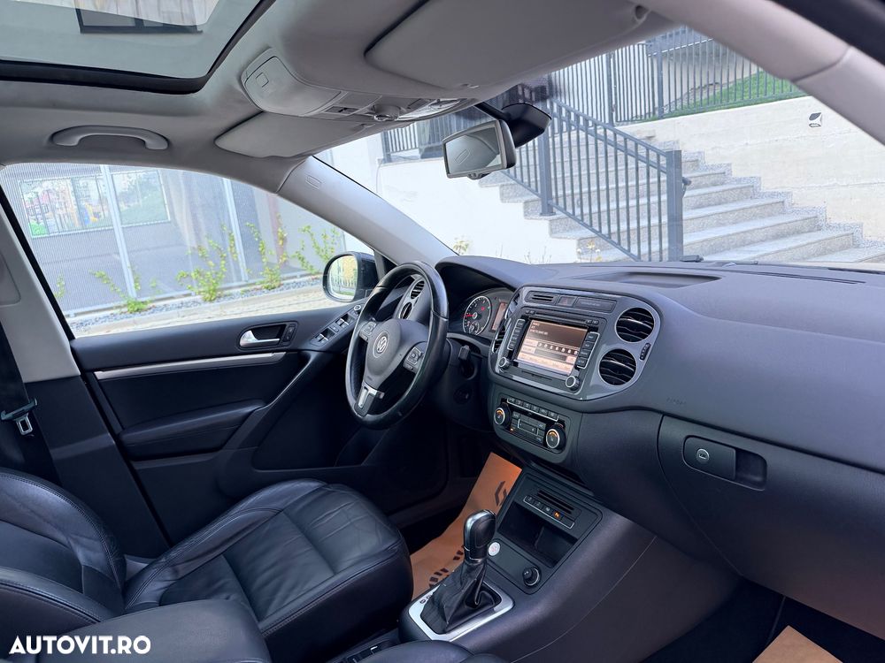 Volkswagen Tiguan - 14