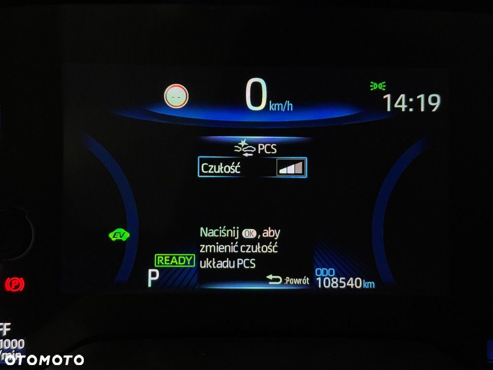 Toyota Corolla 1.8 Hybrid Comfort - 36