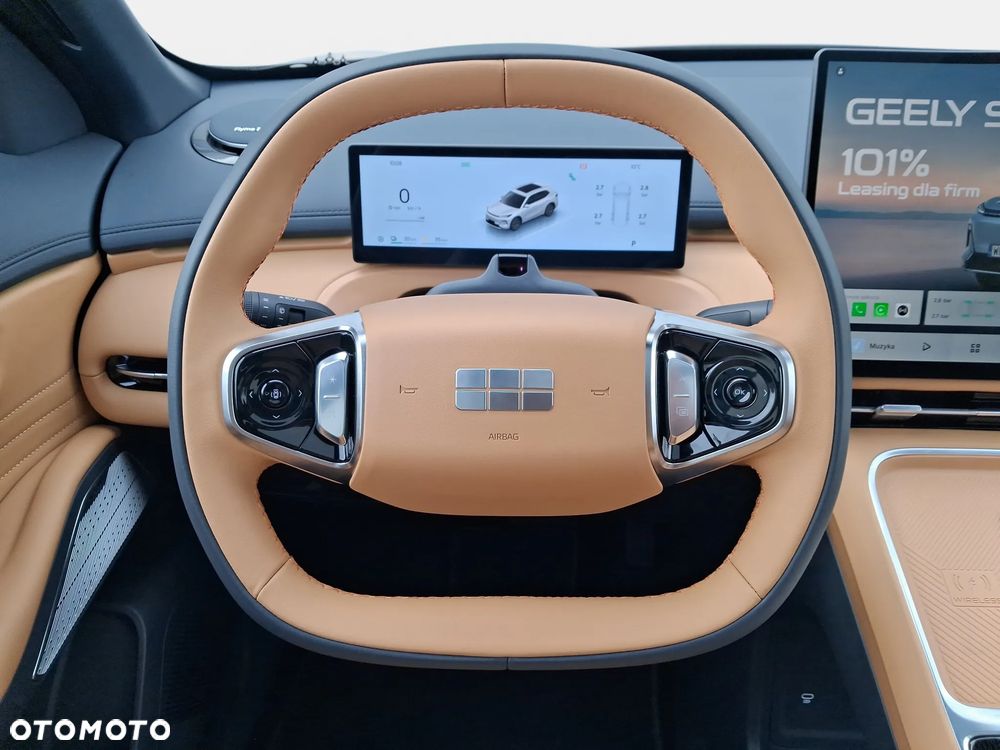Geely Starray - 15