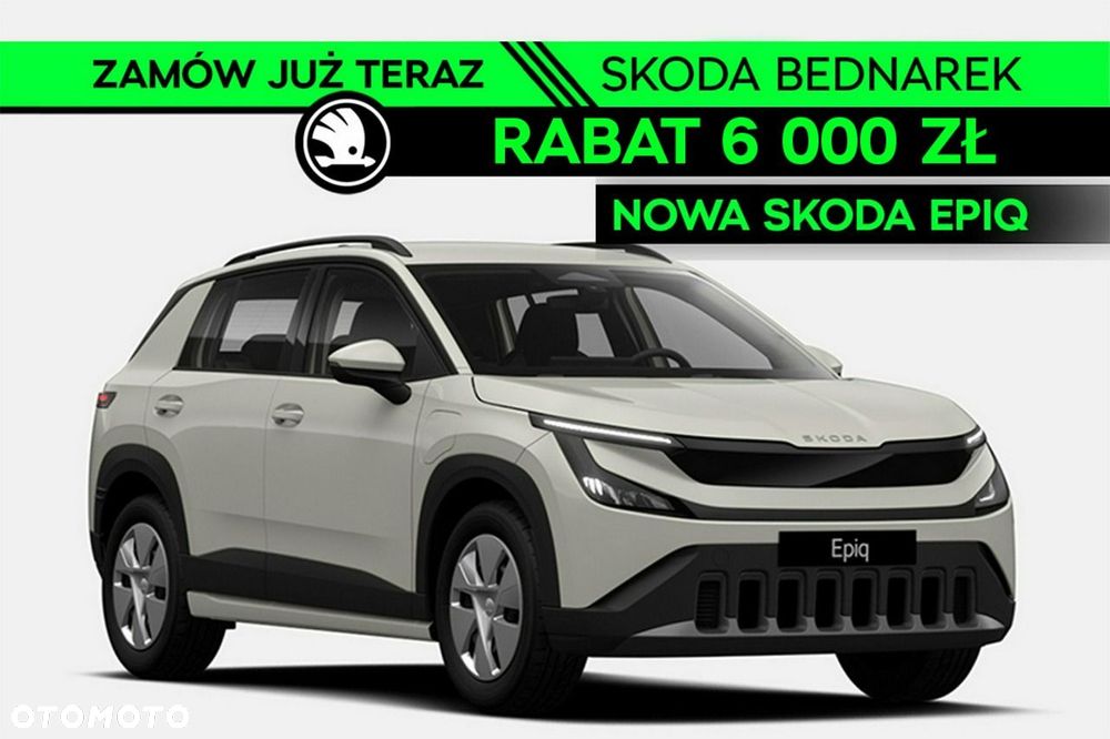 Skoda Epiq - 2