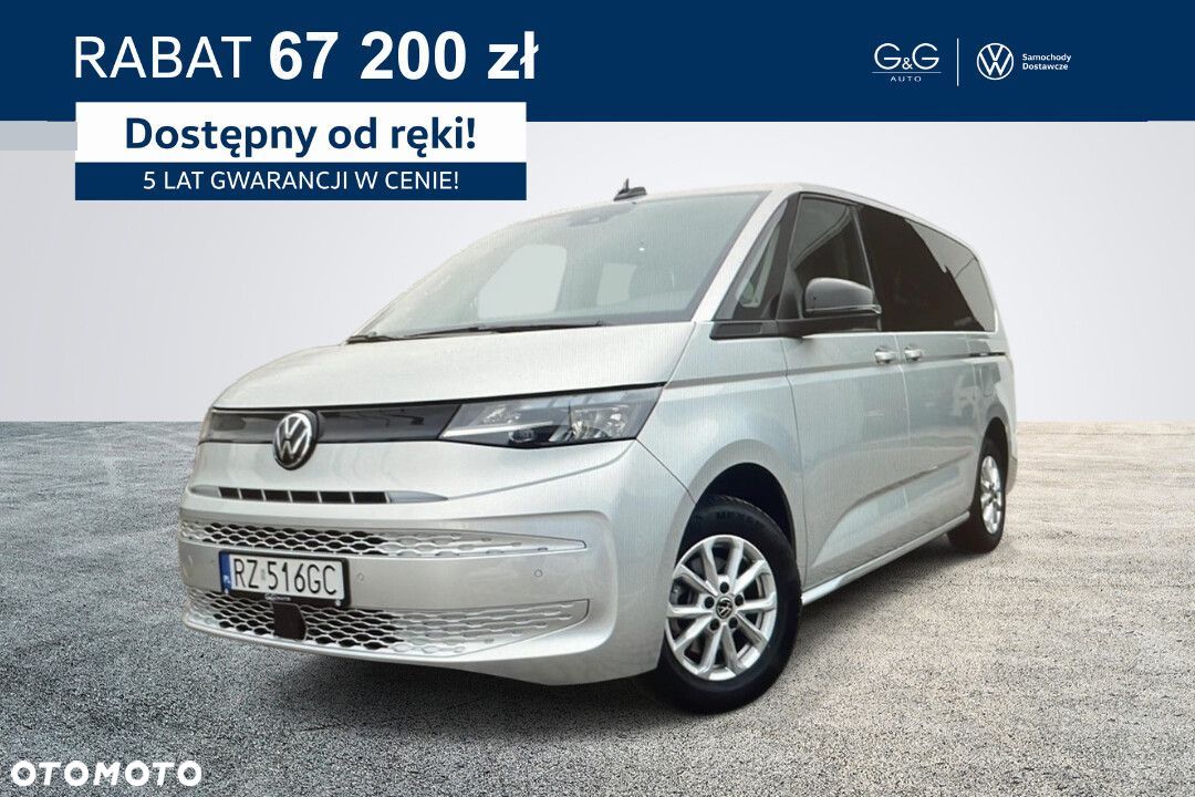 Volkswagen multivan L2 Multivan 2.0 TDI 110 kW DSG 7-G - 1