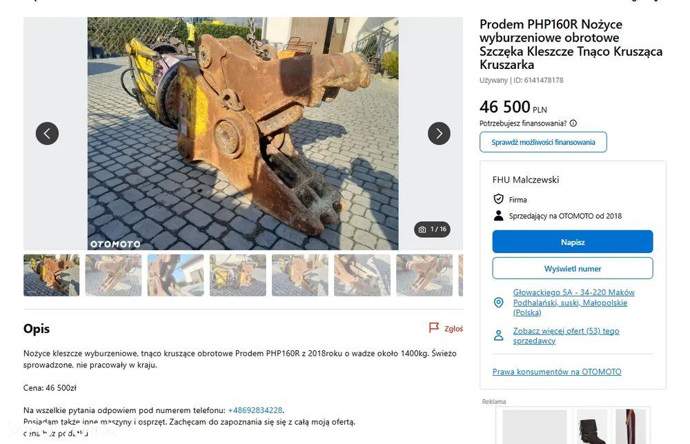 Kajman, nożyce aligatorowe hydrauliczne szczęka do cięcia złomu stali żelaza. - 2