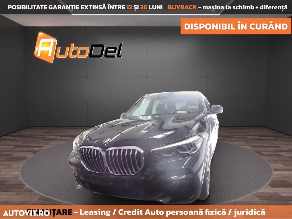 BMW X5 xDrive45e - 1