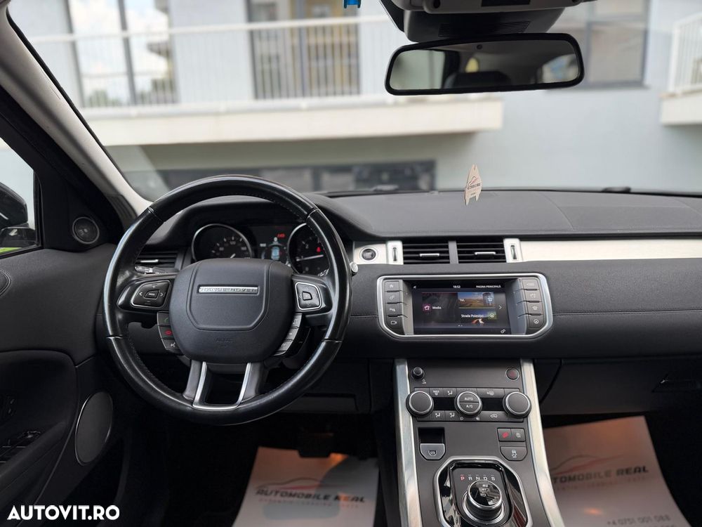 Land Rover Range Rover Evoque - 14