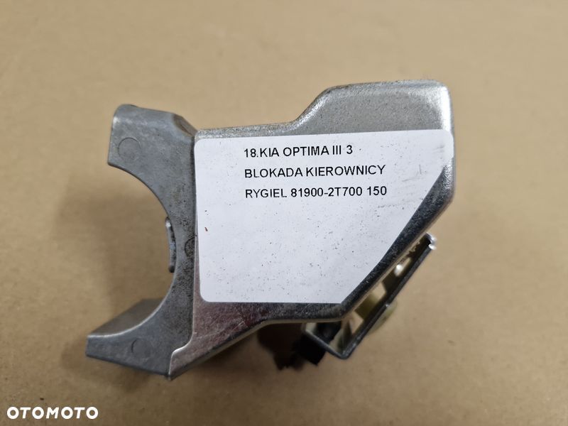 KIA OPTIMA III 3 BLOKADA KIEROWNICY RYGIEL 81900-2T700 - 6