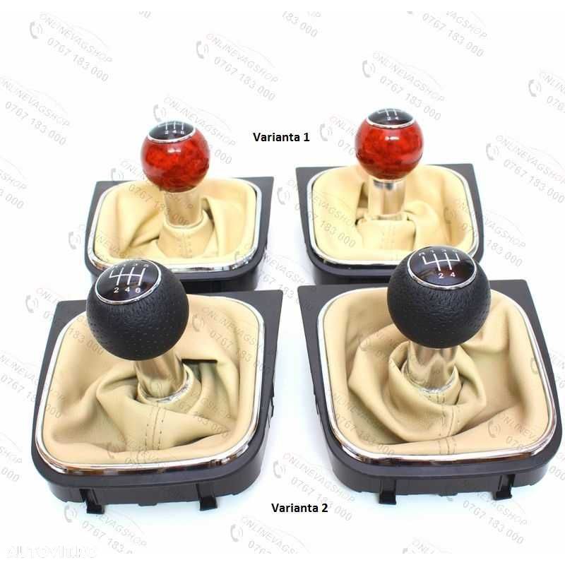 Nuca piele perforata S-line/ mahon + manson VW Golf 5, Golf 6 ,Jetta