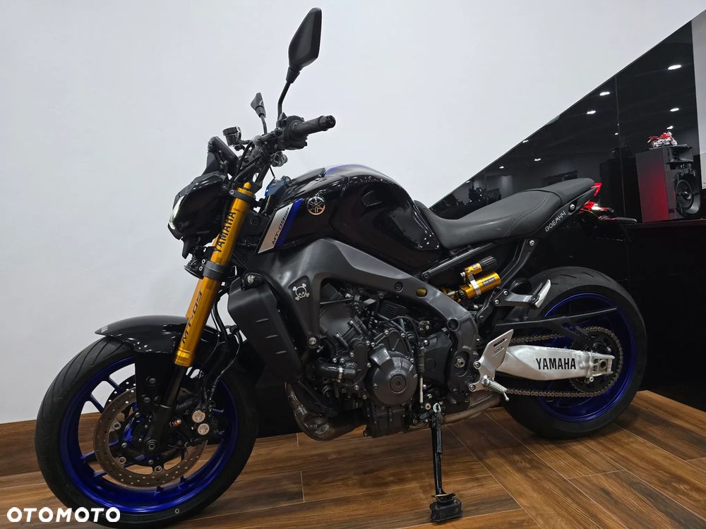 Yamaha MT - 7