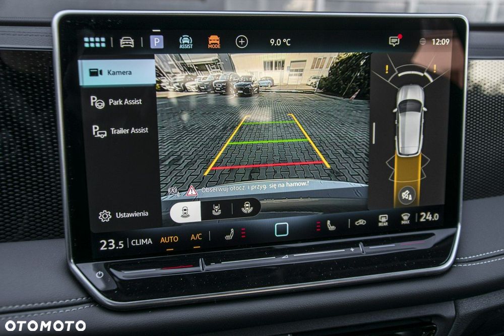 Volkswagen Tiguan - 26