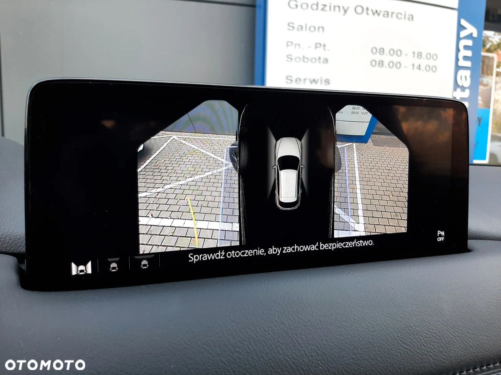 Mazda CX-5 2.0 Homura 2WD - 30