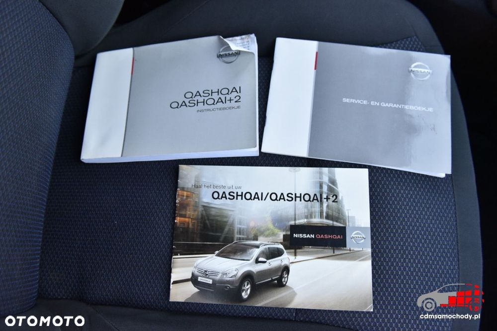 Nissan Qashqai - 32