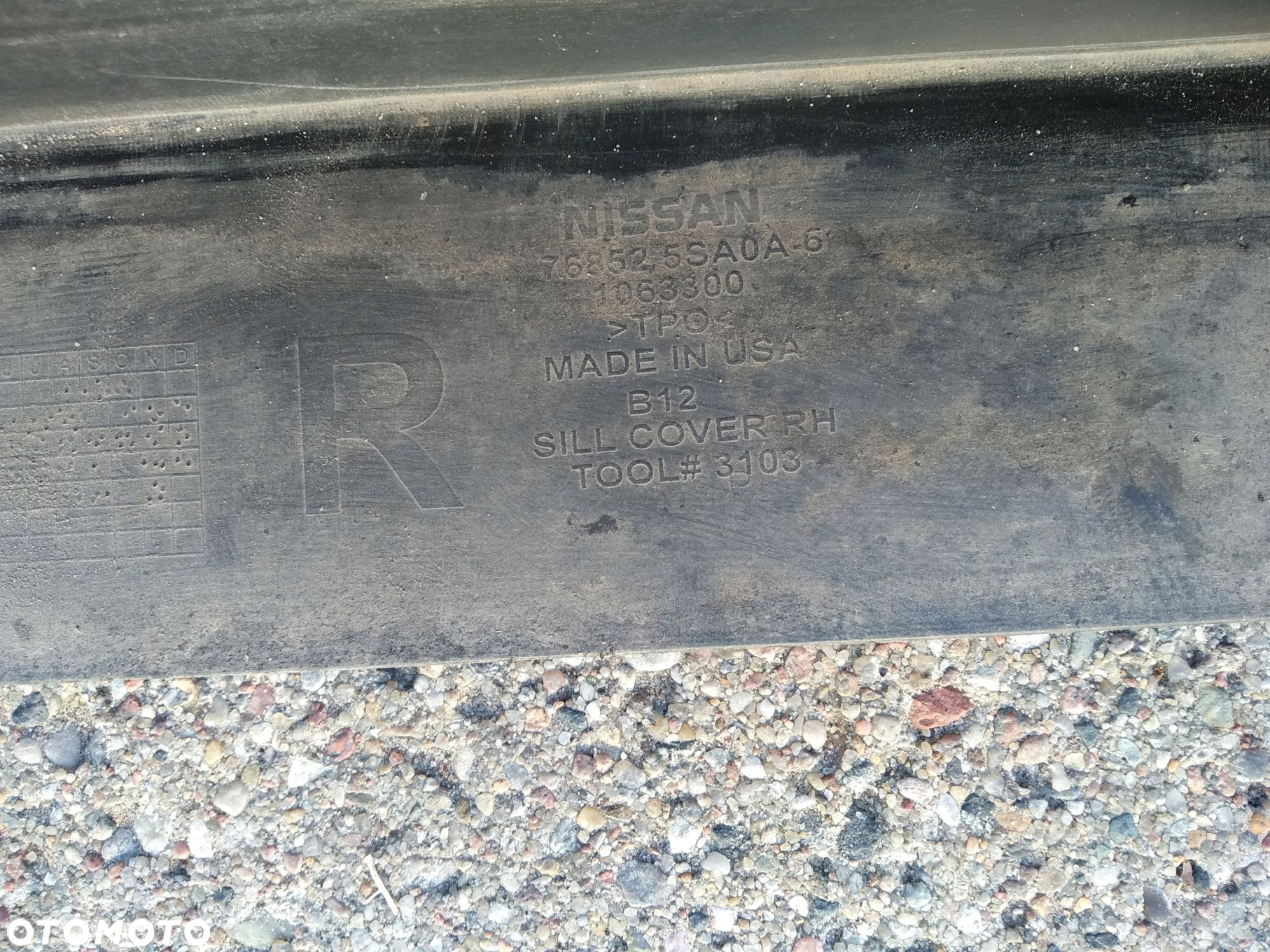 Próg prawy Nissan Leaf II Ze1 2017-^ - 6