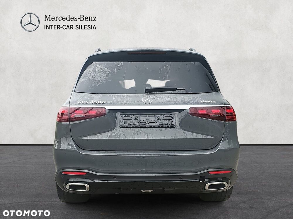 Mercedes-Benz GLS - 6