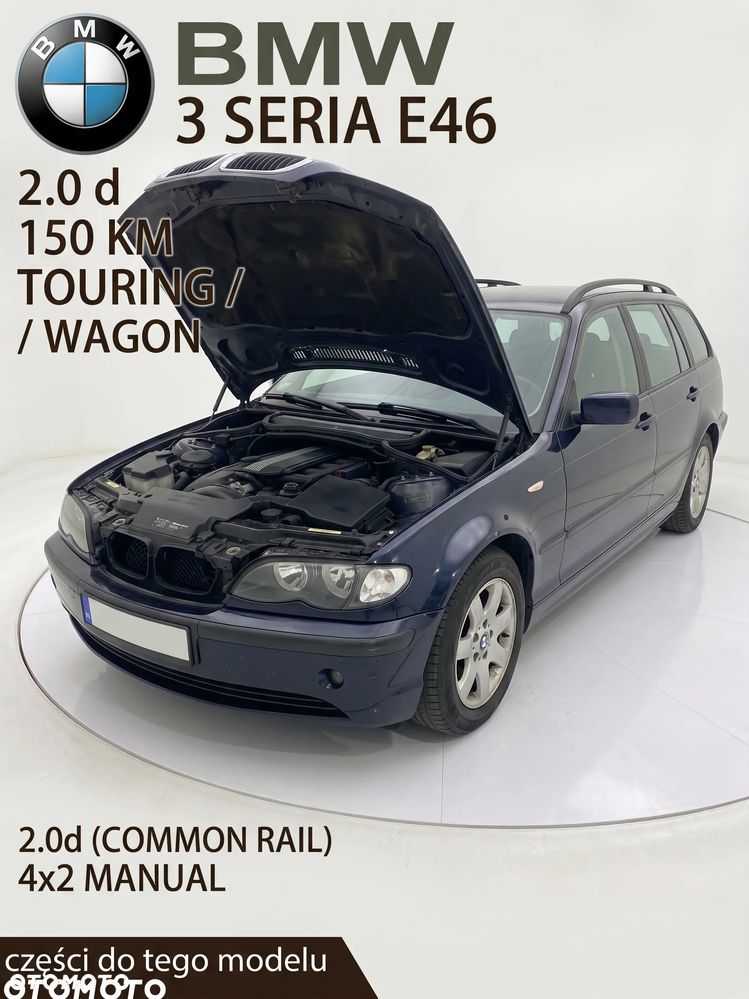 BMW E46 2.0d M47 150KM Orientblau Metallic | Części BMW e46 | Złomowanie Przystajń - 2