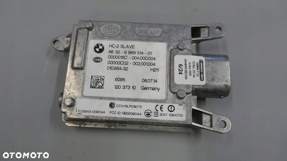 bmw f30 f31 f32 f33 f34 czujnik zmiany pasa lewy 6869514 - 3