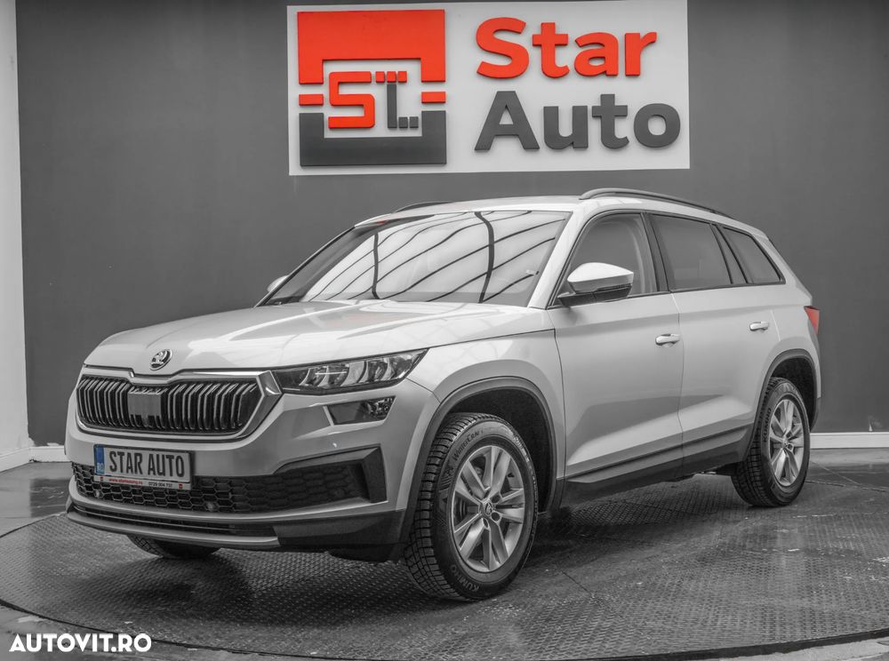 Skoda Kodiaq - 2