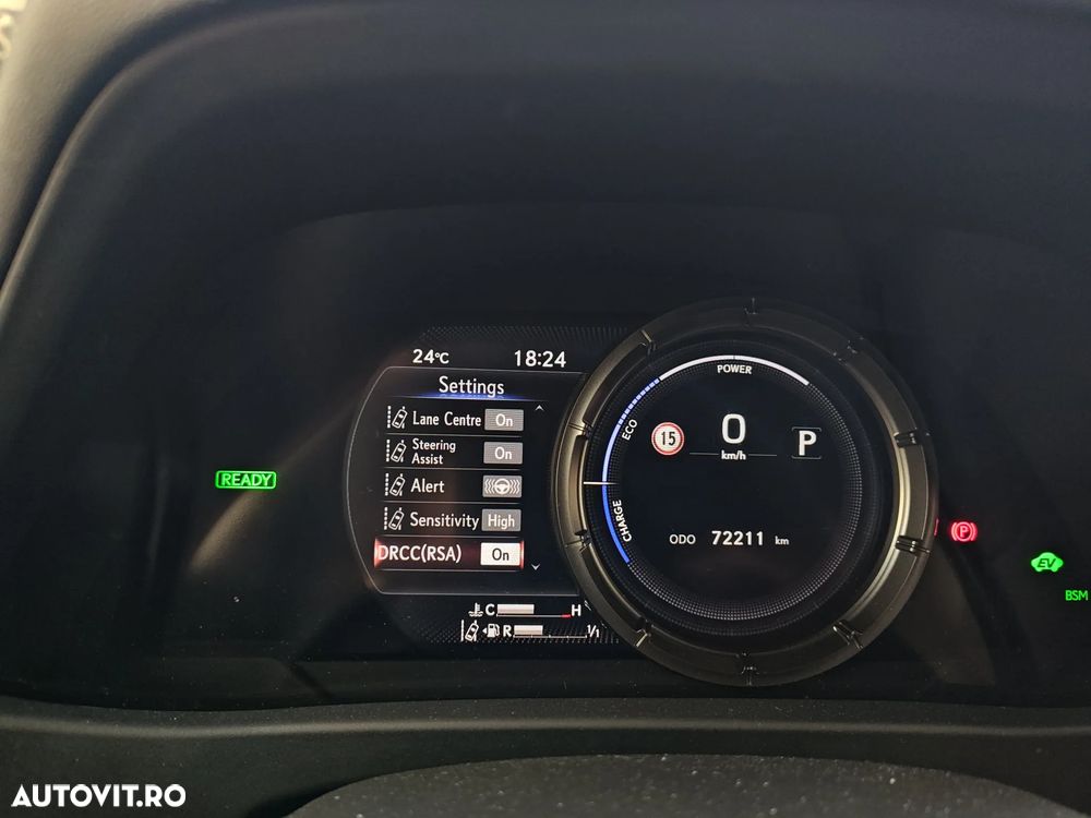 Lexus UX 250h (E-FOUR) F SPORT - 8