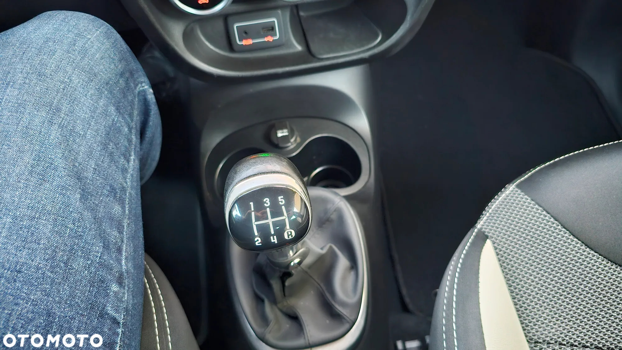 Fiat 500L 1.3 Multijet Trekking S&S - 37