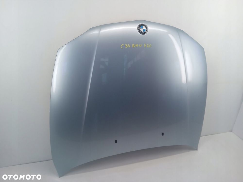 MASKA POKRYWA SILNIKA BMW 1 E81 E82 E87 E88 04-11 - 2