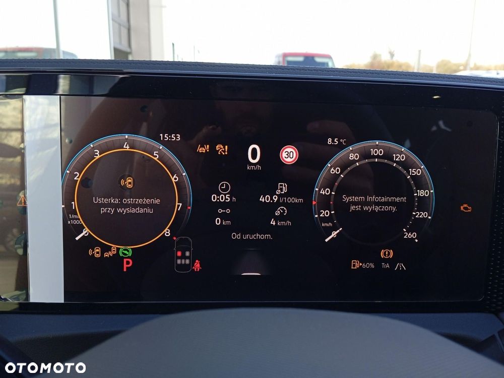 Volkswagen Tiguan - 21