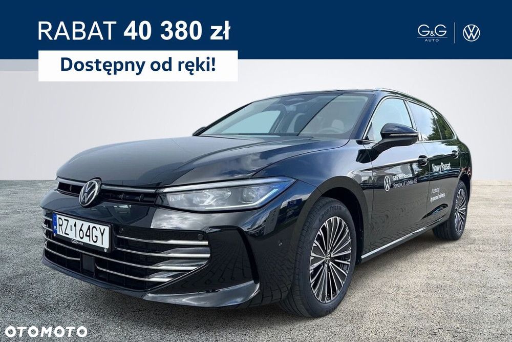 Volkswagen Passat - 1