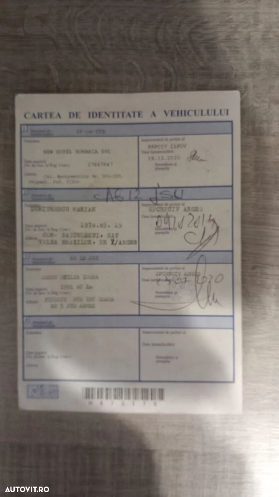 Opel Corsa 1.2 Essentia - 2