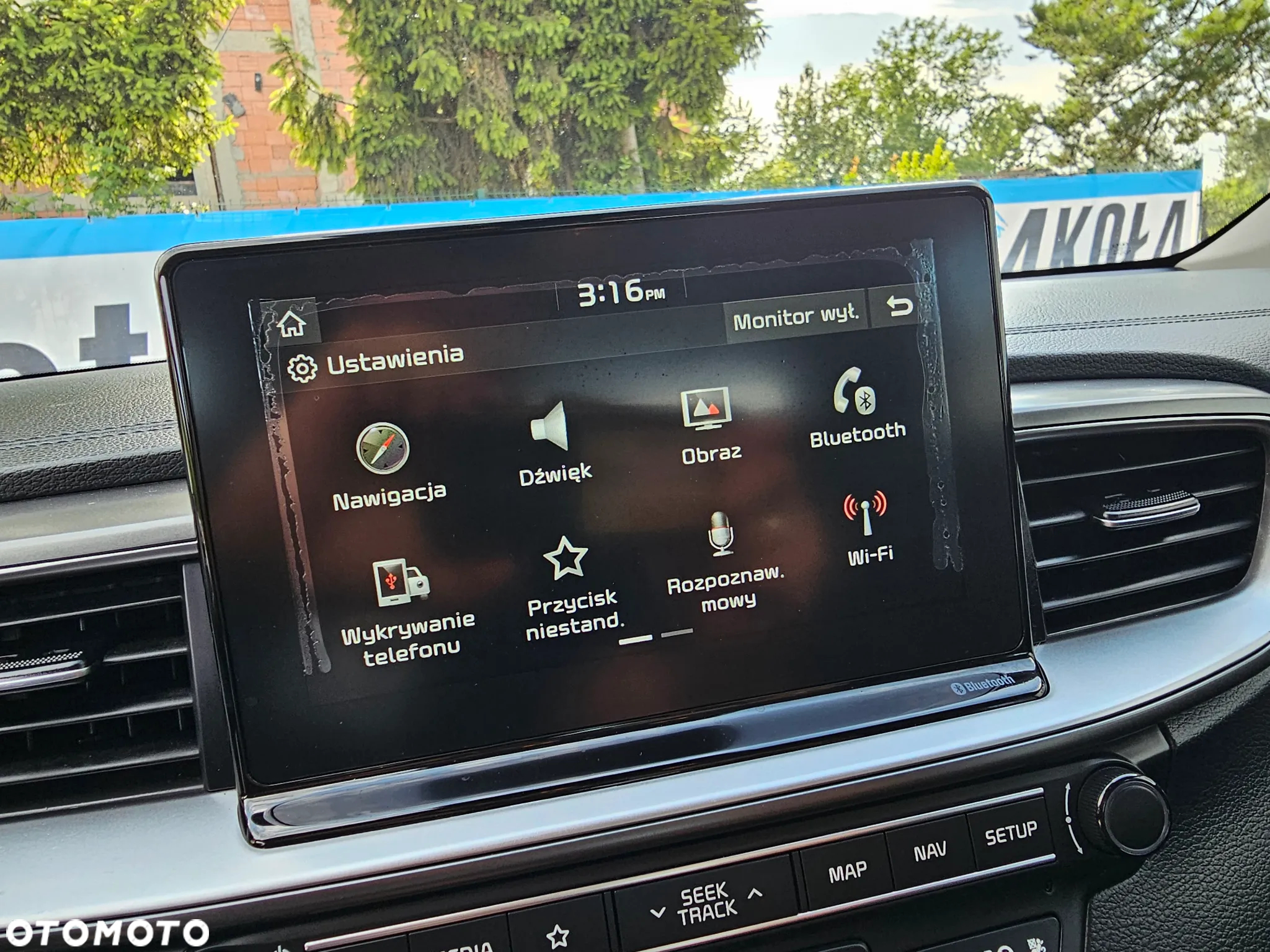 Kia Ceed 1.6 CRDi Edition 7 - 19