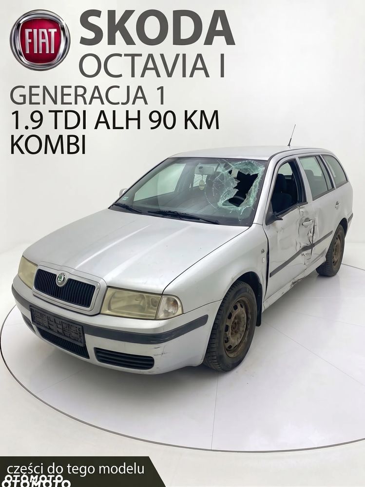 Skoda Octavia I 1.9 TDI 90 KM ALH | Części Skoda Octavia | Gwarancja - 2