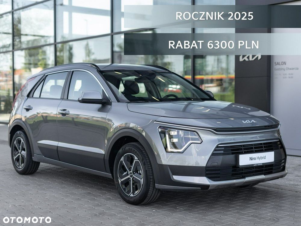 Kia Niro - 1