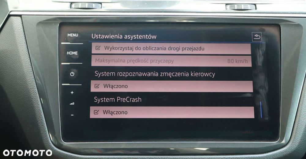 Volkswagen Tiguan - 28