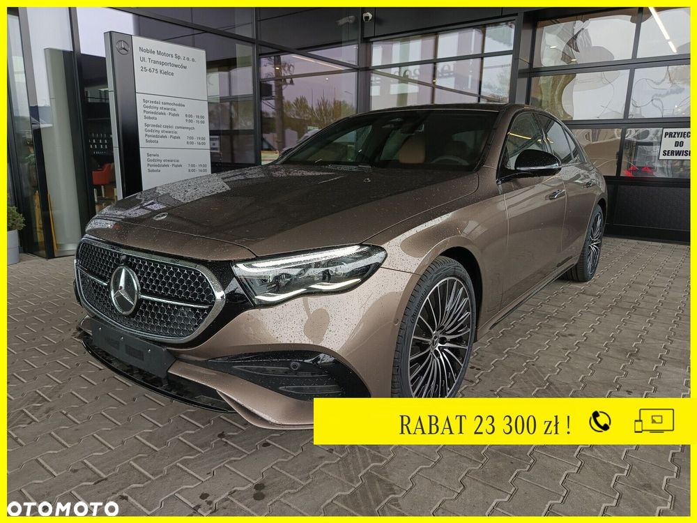 Mercedes-Benz Klasa E - 1