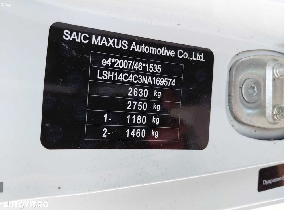 Maxus E-DELIVER 3 L2 H1 50KW - 19
