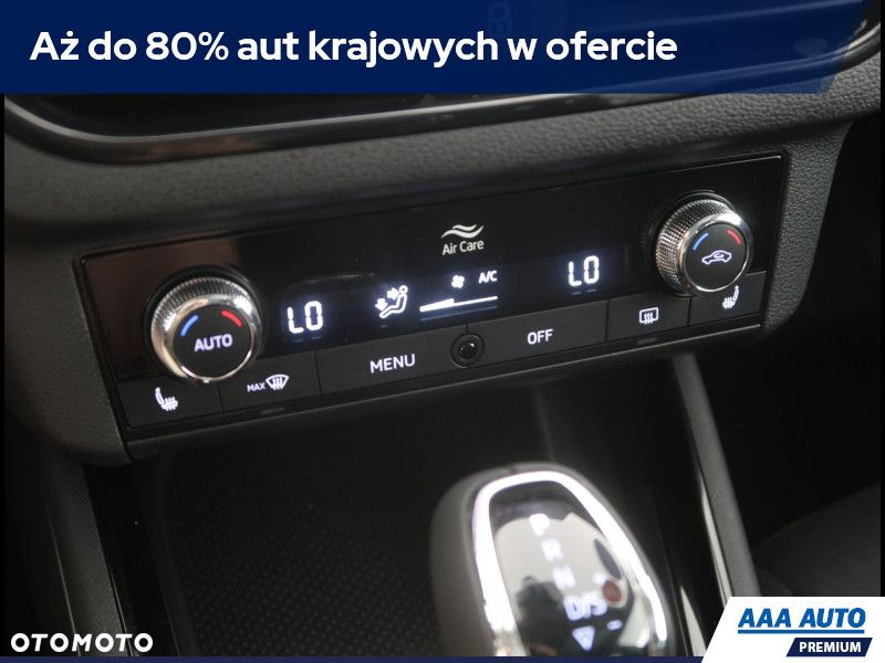 Skoda Scala - 13