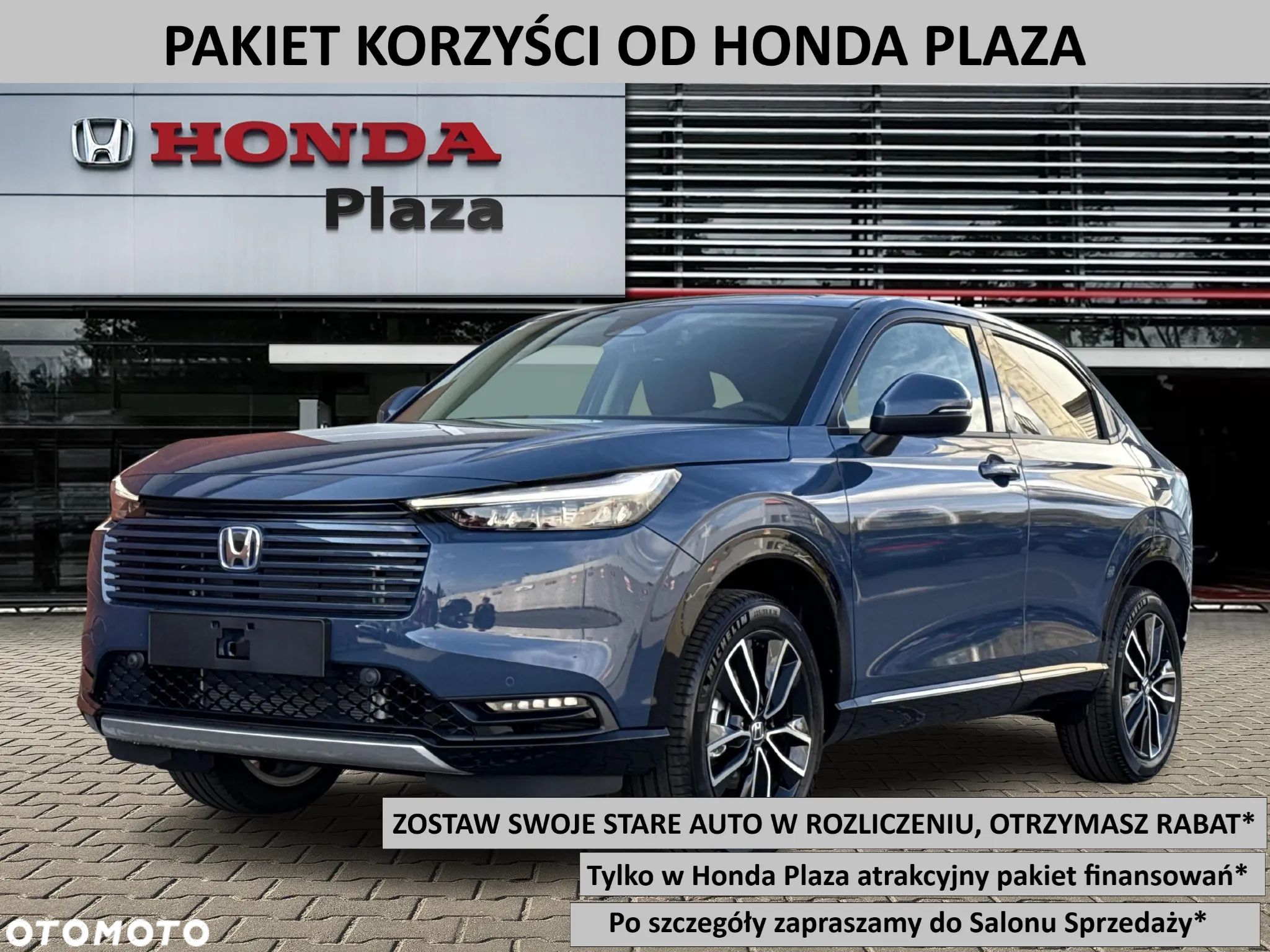 Honda HR-V 1.5 i-MMD Advance CVT - 1